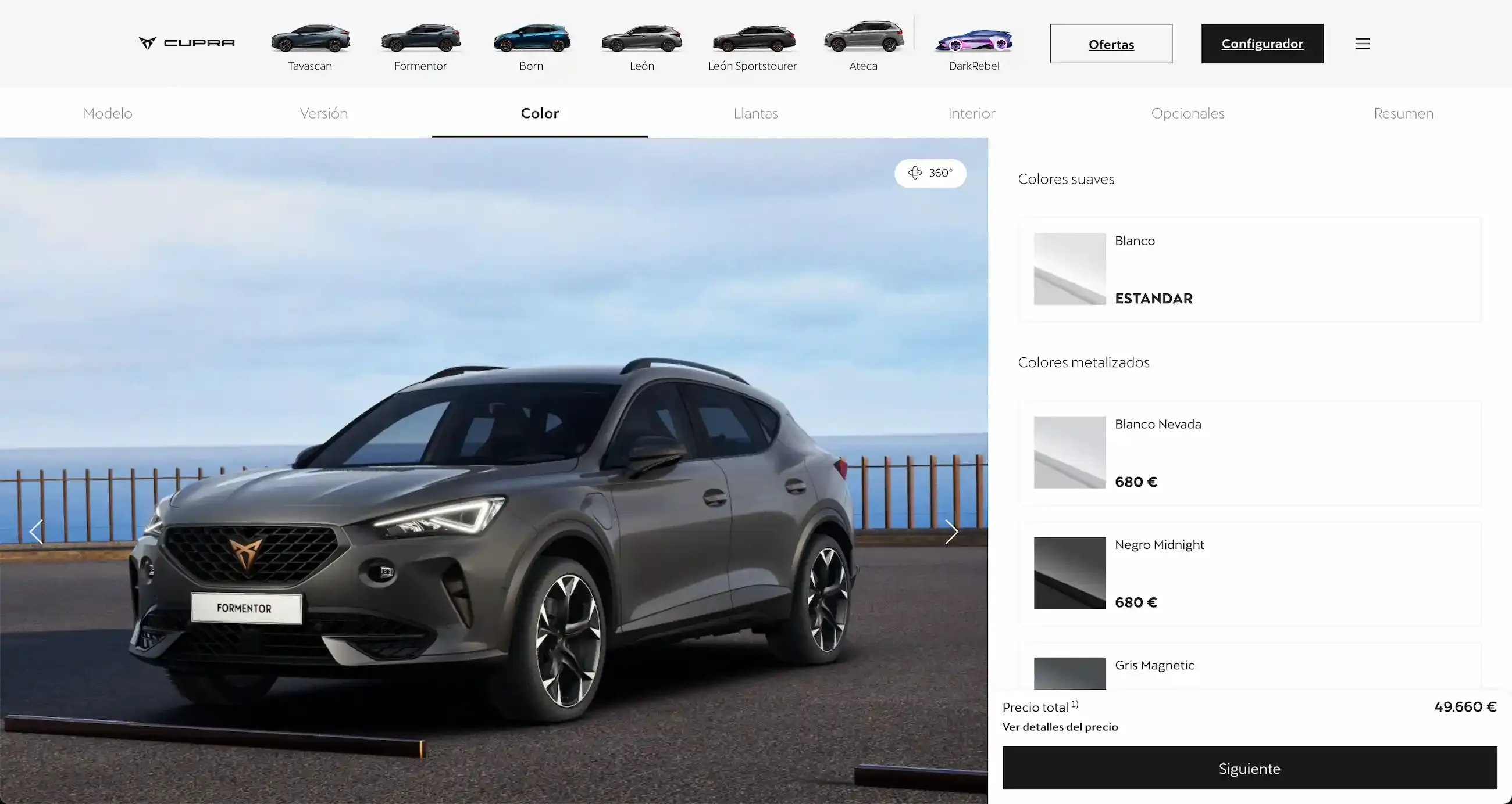 Cupra car configurator